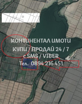 ������� ���������� ���� | Imot.bg � ����� ������ 2