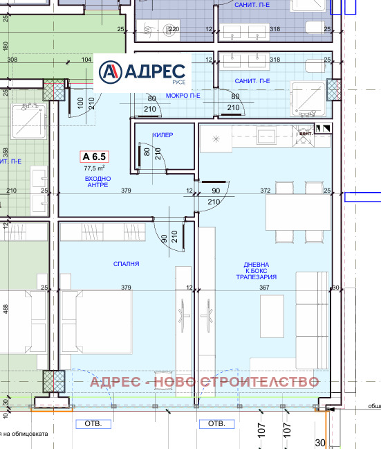 Продава  2-стаен град Русе , Здравец Изток , 90 кв.м | 84585281 - изображение [3]