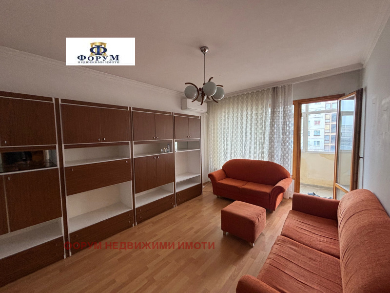 Продава 3-СТАЕН, гр. Пловдив, Тракия