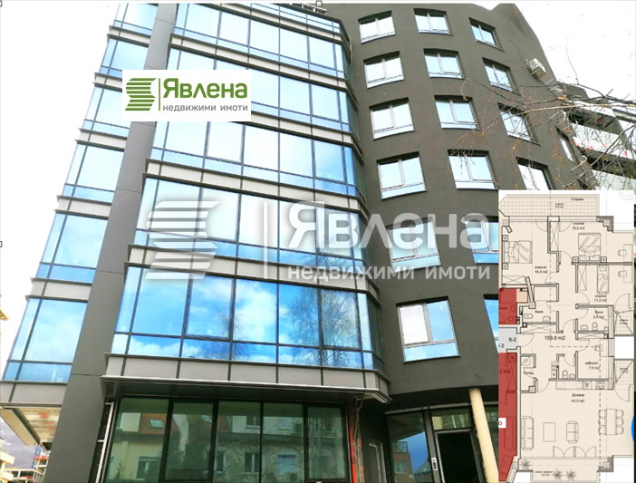 Продава 4-СТАЕН, гр. София, Манастирски ливади, снимка 2 - Aпартаменти - 49380327