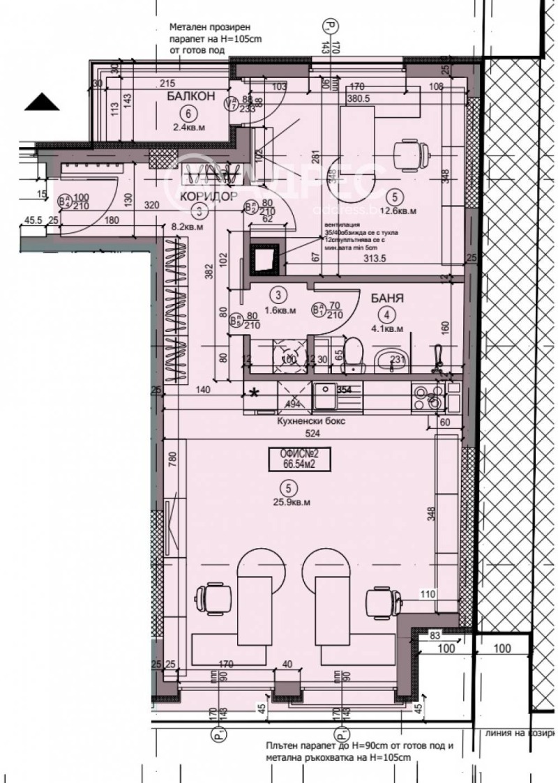 In vendita  Ufficio Sofia , Bakston , 85 mq | 78836493 - Immagine [3]