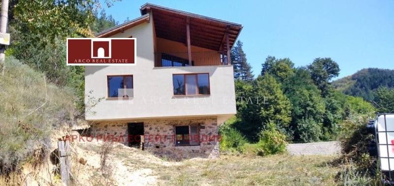 À vendre  Maison région Smolyan , Roudozem , 263 m² | 47631167