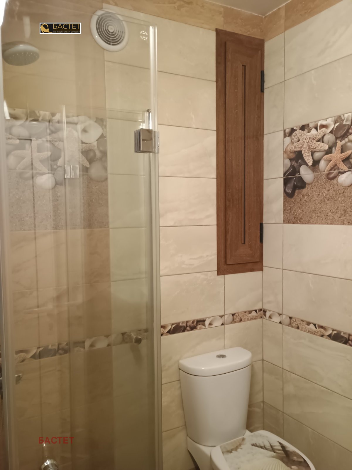 Продава 2-СТАЕН, гр. София, Красна поляна 3, снимка 6 - Апартаменти - 53841388