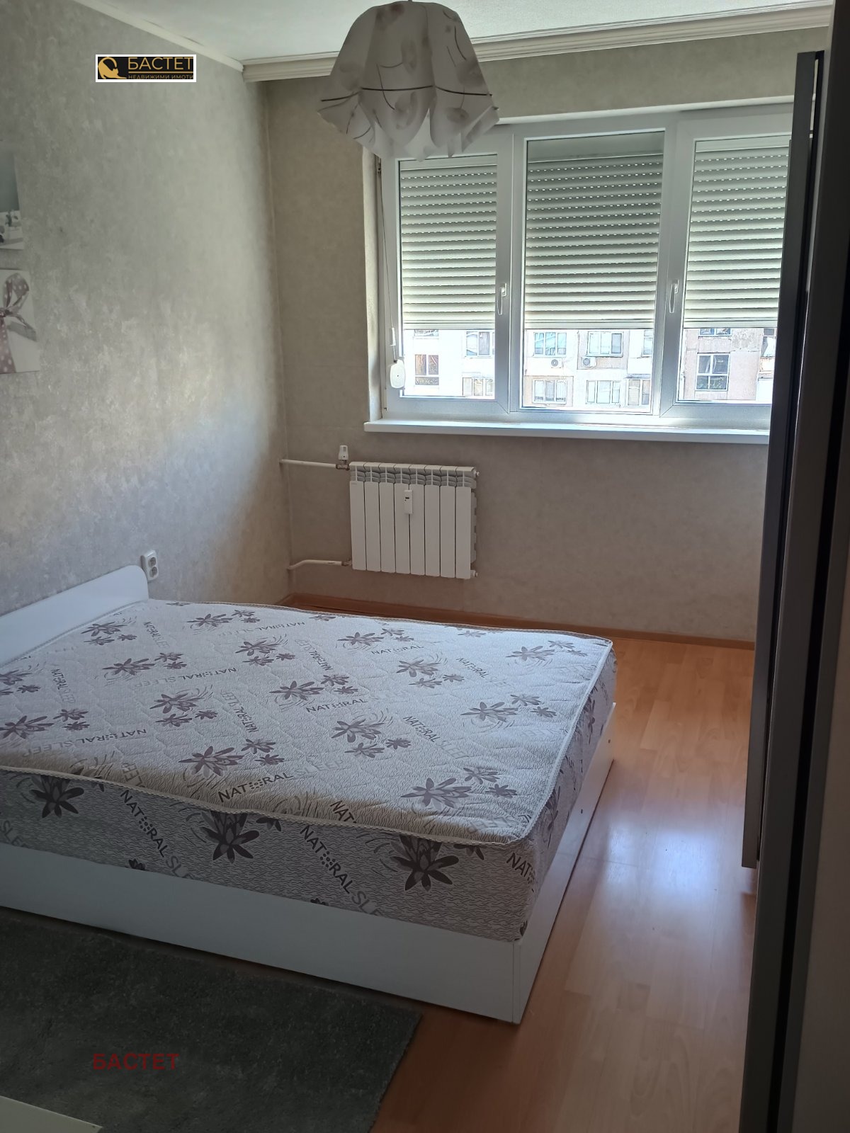 Продава 2-СТАЕН, гр. София, Красна поляна 3, снимка 2 - Апартаменти - 53841388