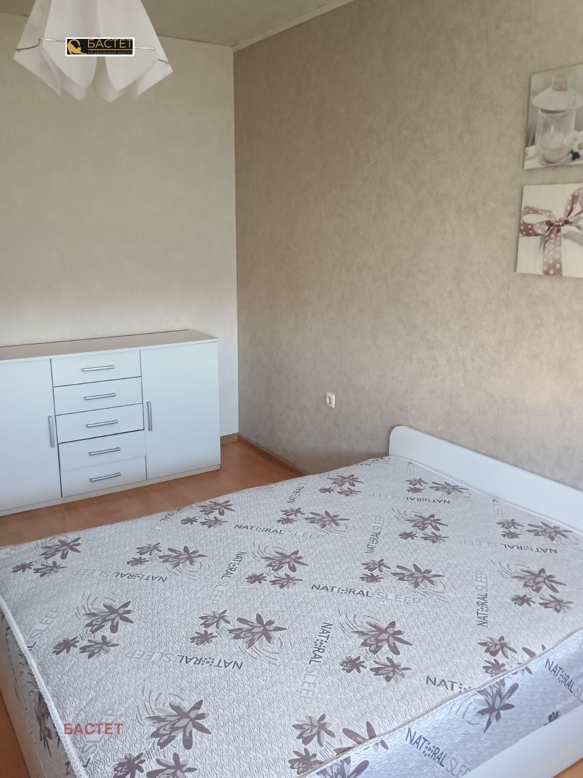 Продава 2-СТАЕН, гр. София, Красна поляна 3, снимка 12 - Апартаменти - 53841388