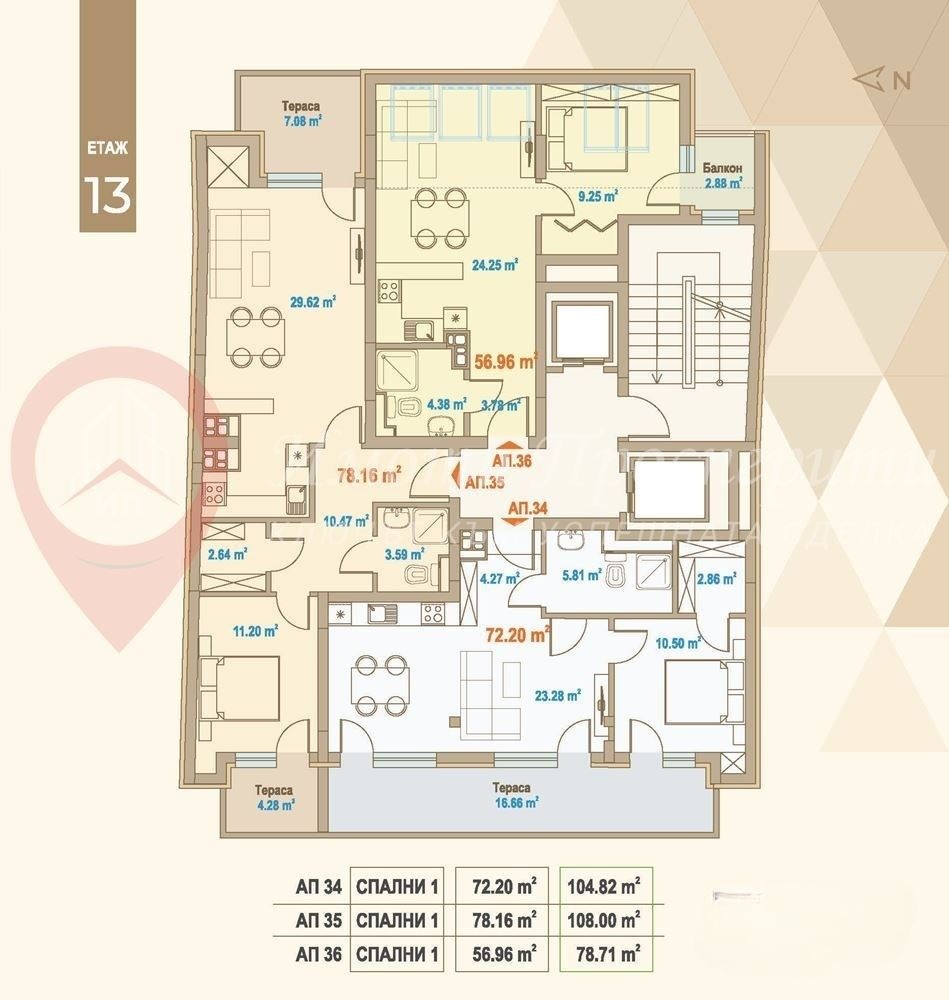 Продава 2-СТАЕН, гр. София, Зона Б-19, снимка 5 - Апартаменти - 55644154
