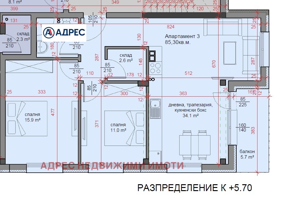 Продава 3-СТАЕН, гр. Стара Загора, Център, снимка 2 - Апартаменти - 53082323