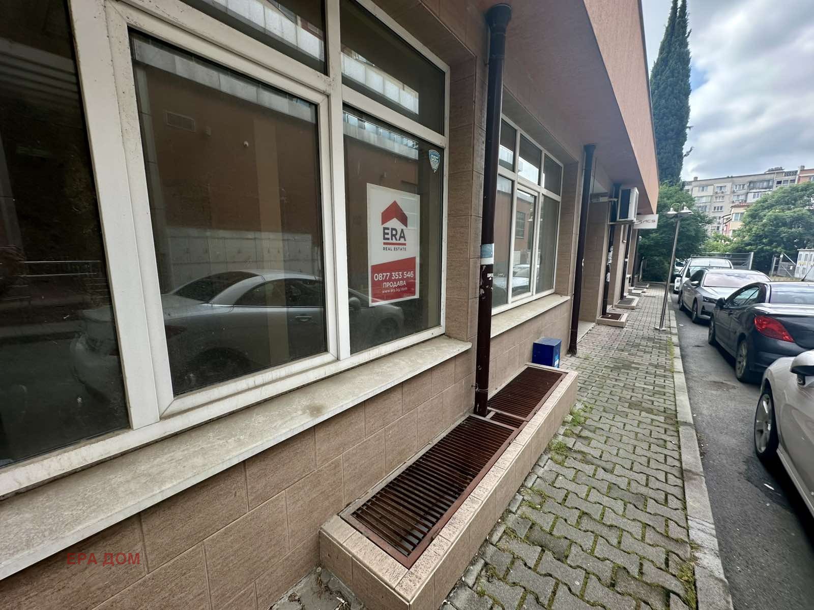 Продава ОФИС, гр. Стара Загора, Център, снимка 2 - Офиси - 54790803