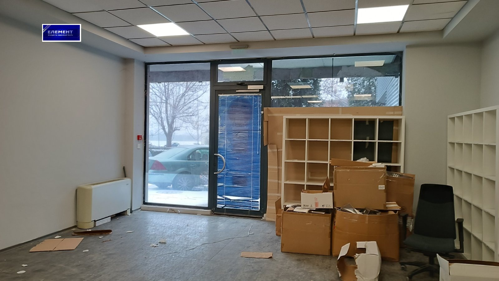 Продава МАГАЗИН, гр. Пловдив, Кършияка, снимка 2 - Магазини - 53626373