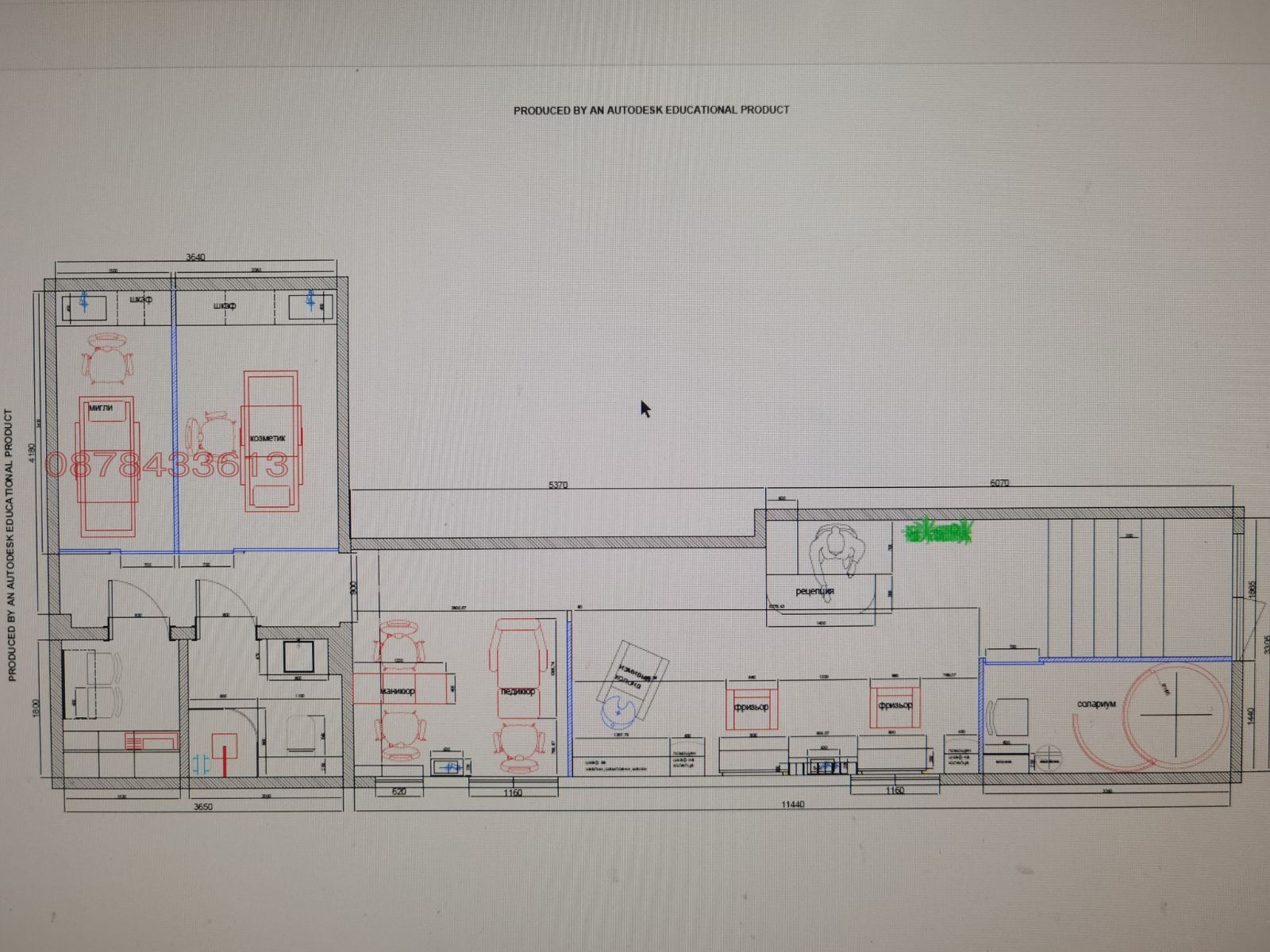 Продава МАГАЗИН, гр. Варна, Кайсиева градина, снимка 4 - Магазини - 53838691