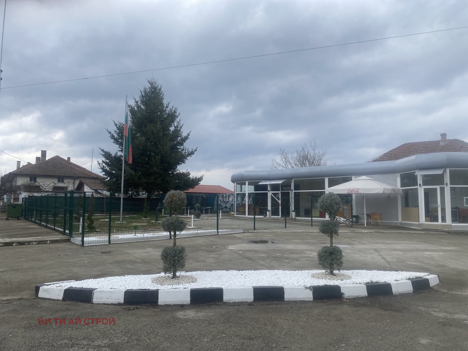 Продава МАГАЗИН, с. Овощник, област Стара Загора, снимка 9 - Магазини - 53971151