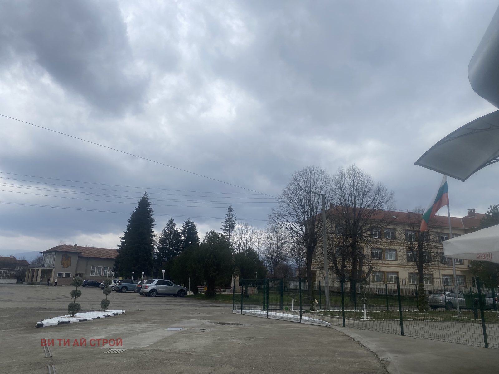 Продава МАГАЗИН, с. Овощник, област Стара Загора, снимка 2 - Магазини - 53971151