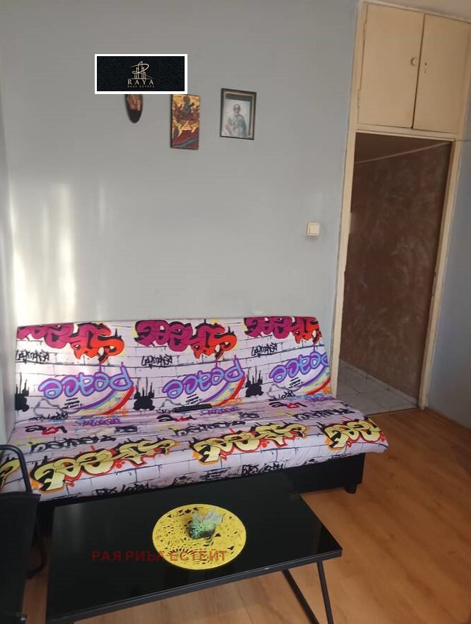 ������� 3-����� | Imot.bg � ����������� 5