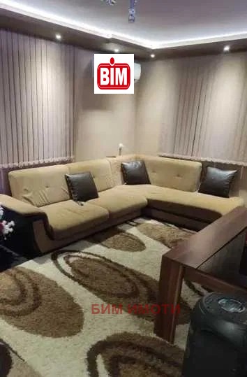 ������� ���� �� ���� | Imot.bg � ����������� 2