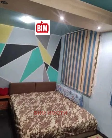 ������� ���� �� ���� | Imot.bg � ����������� 5