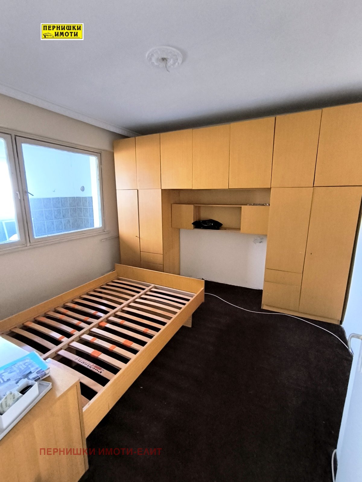 ������� 2-����� | Imot.bg � ����������� 1