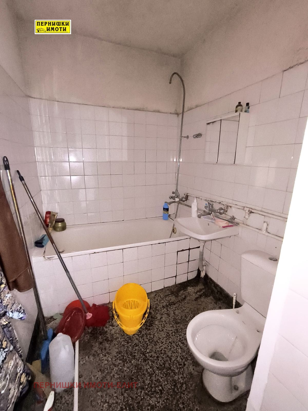 ������� 2-����� | Imot.bg � ����������� 8