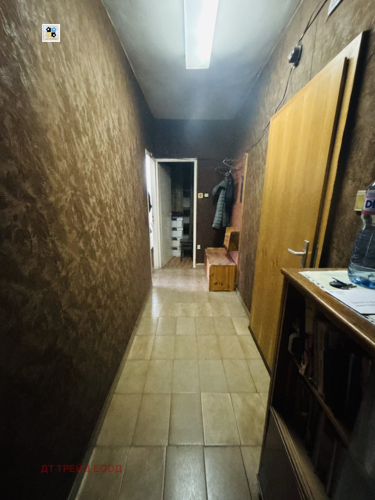 ������� 2-����� | Imot.bg � ����������� 4