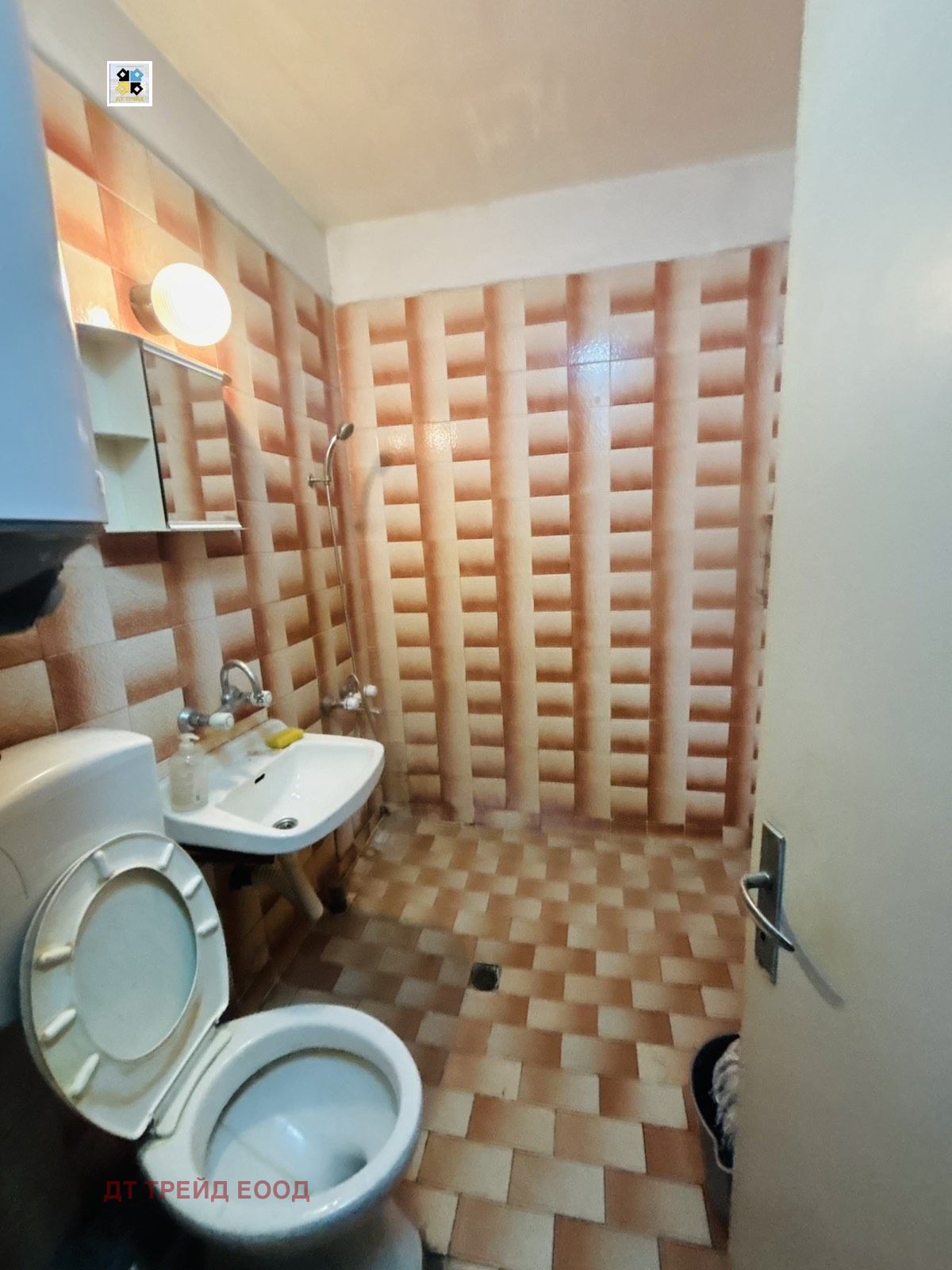 ������� 2-����� | Imot.bg � ����������� 7