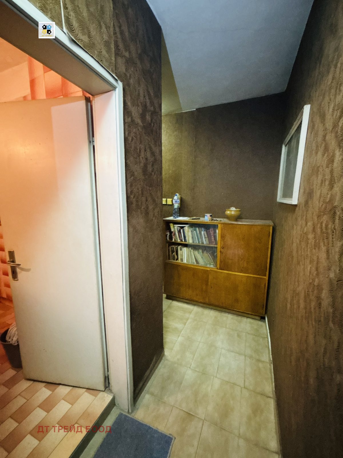 ������� 2-����� | Imot.bg � ����������� 5