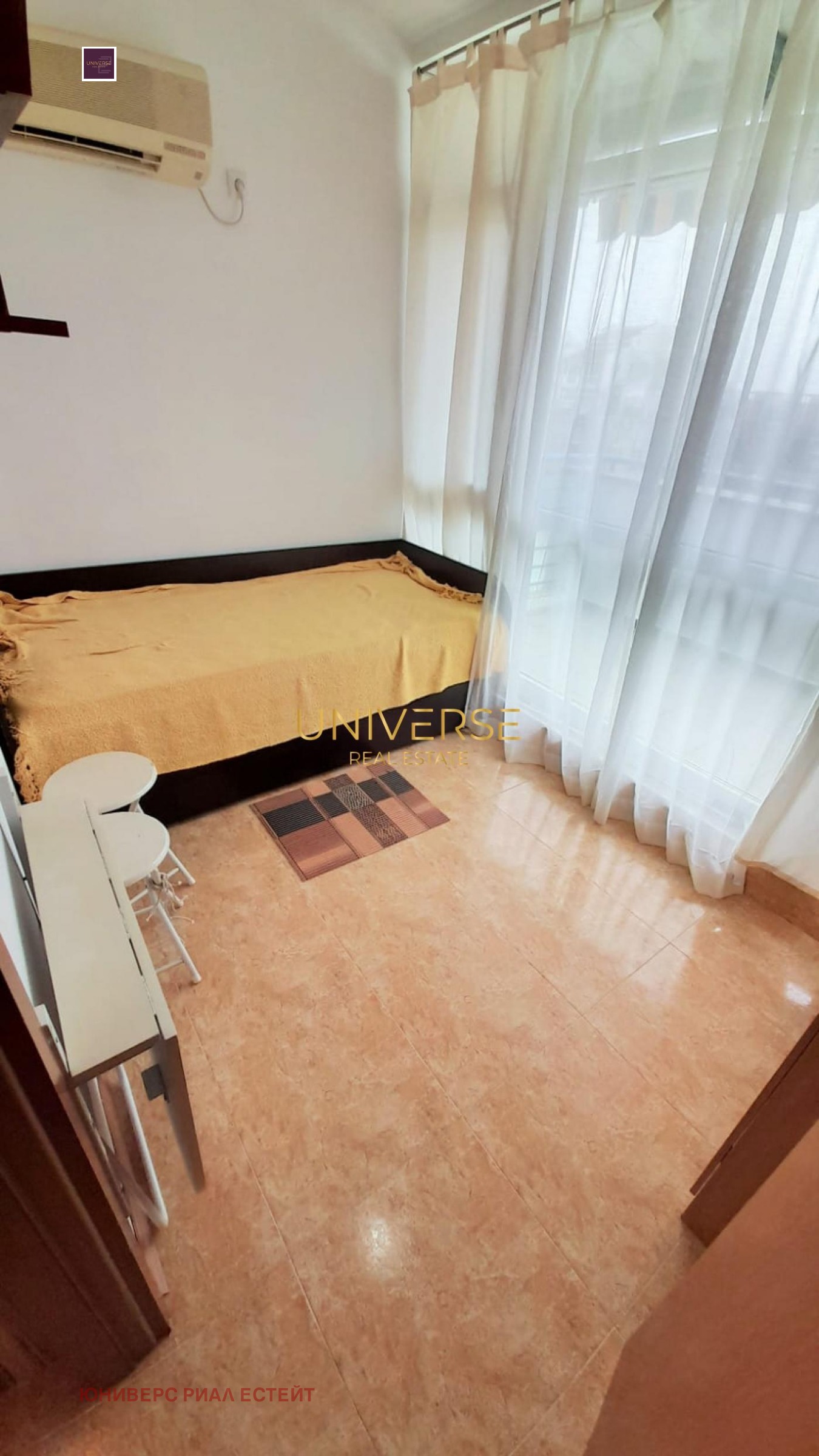 ������� 2-����� | Imot.bg � ����������� 8