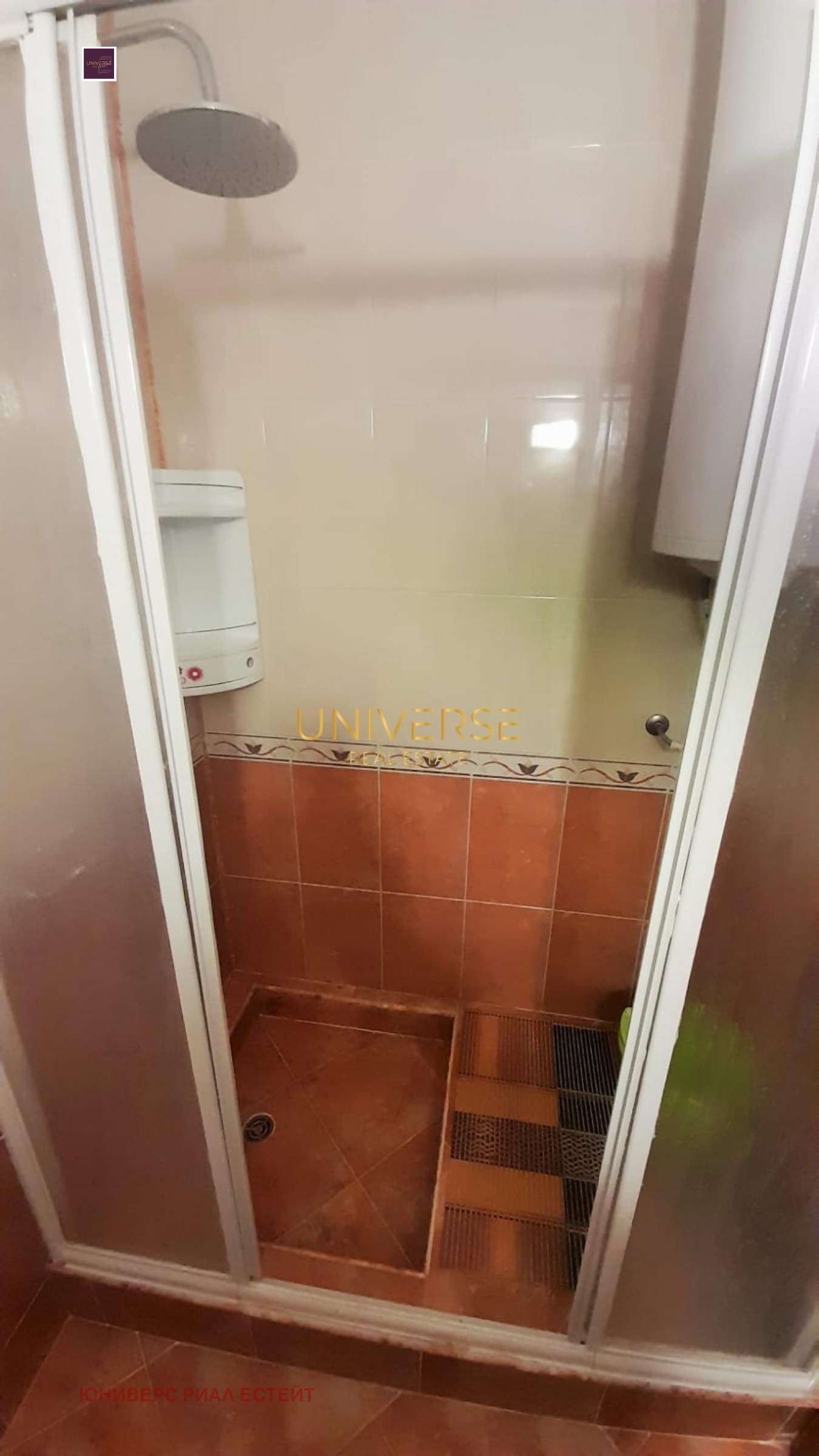 ������� 2-����� | Imot.bg � ����������� 12