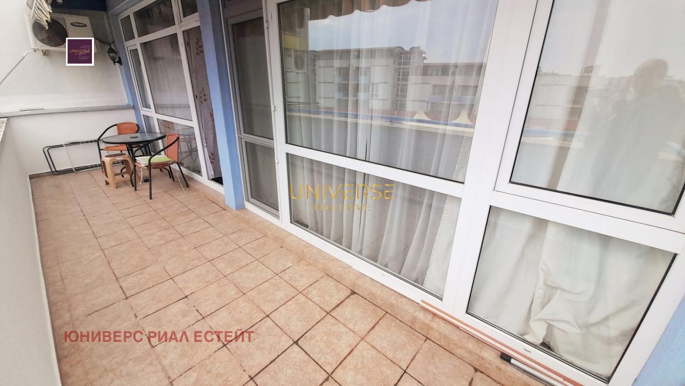 ������� 2-����� | Imot.bg � ����������� 13