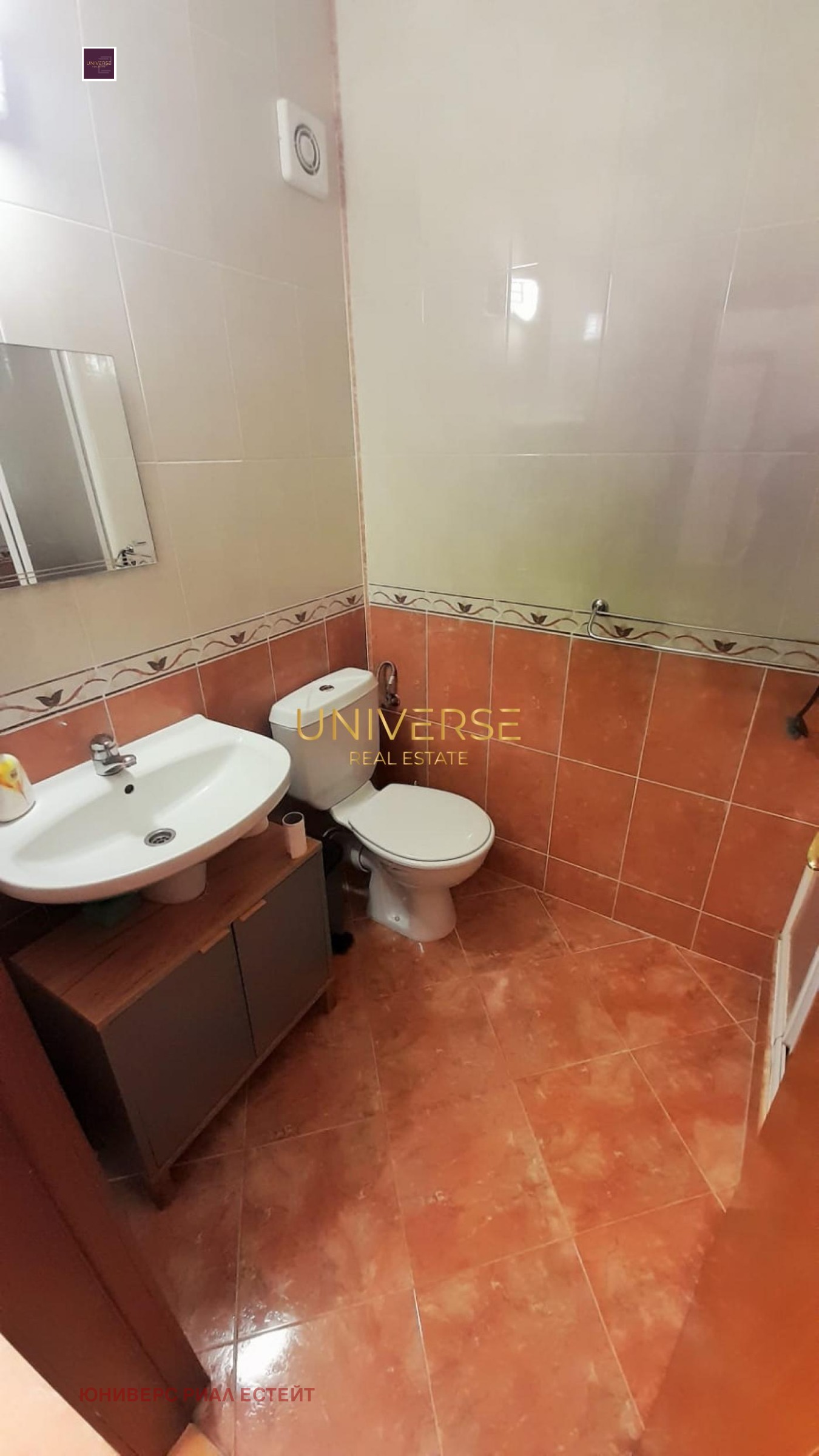 ������� 2-����� | Imot.bg � ����������� 11