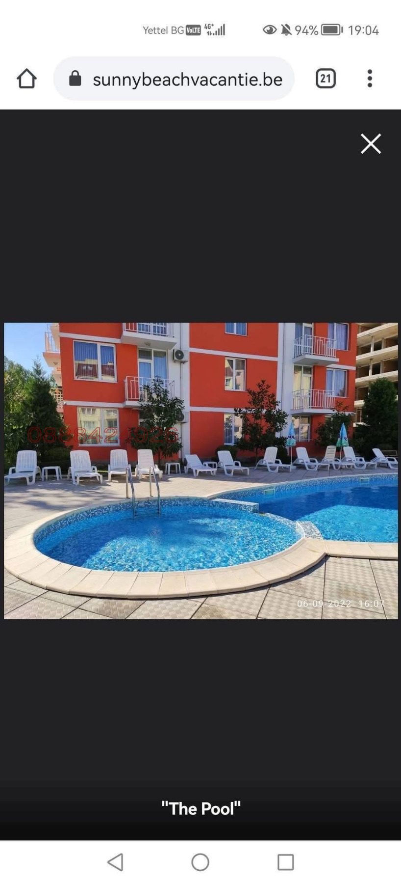 ������� 2-����� | Imot.bg � ����������� 9