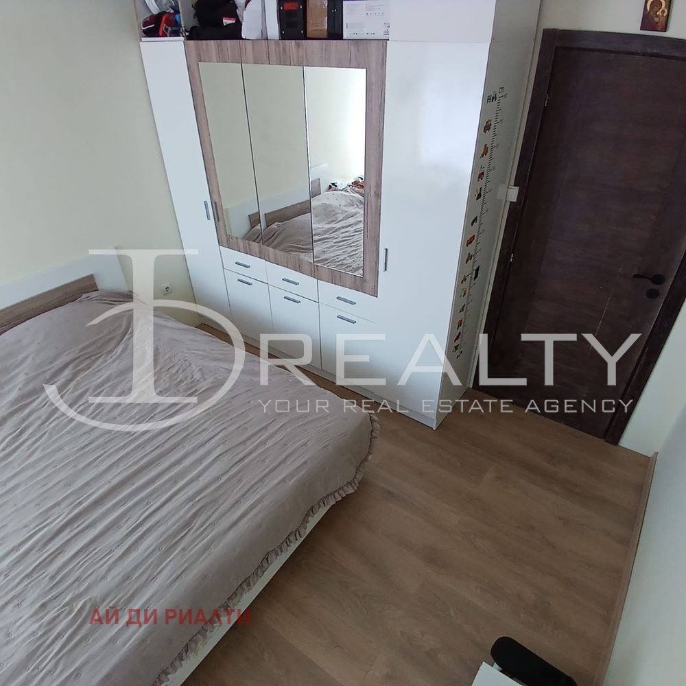 ������� 2-����� | Imot.bg � ����������� 6