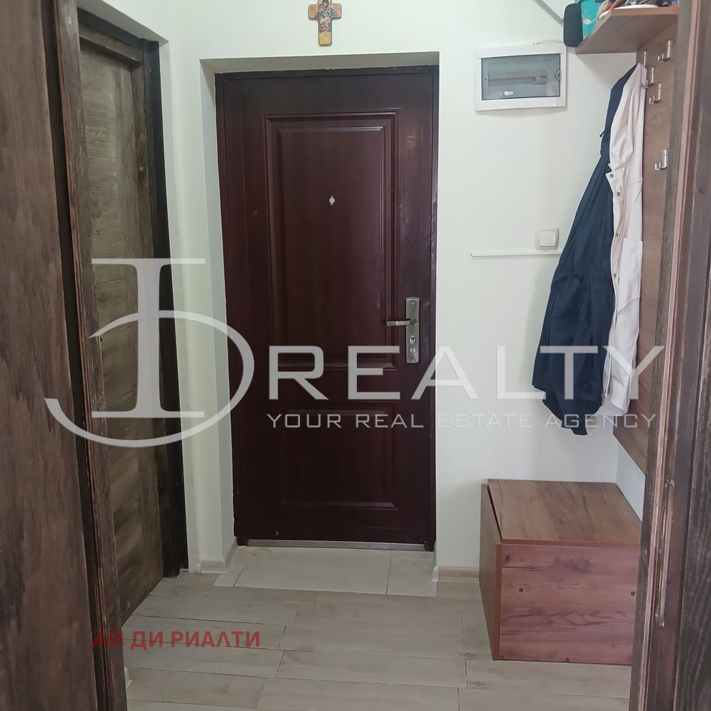 ������� 2-����� | Imot.bg � ����������� 4