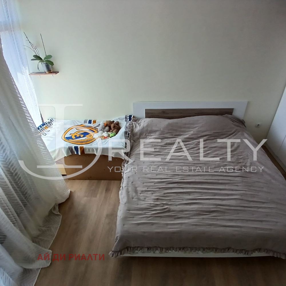 ������� 2-����� | Imot.bg � ����������� 8