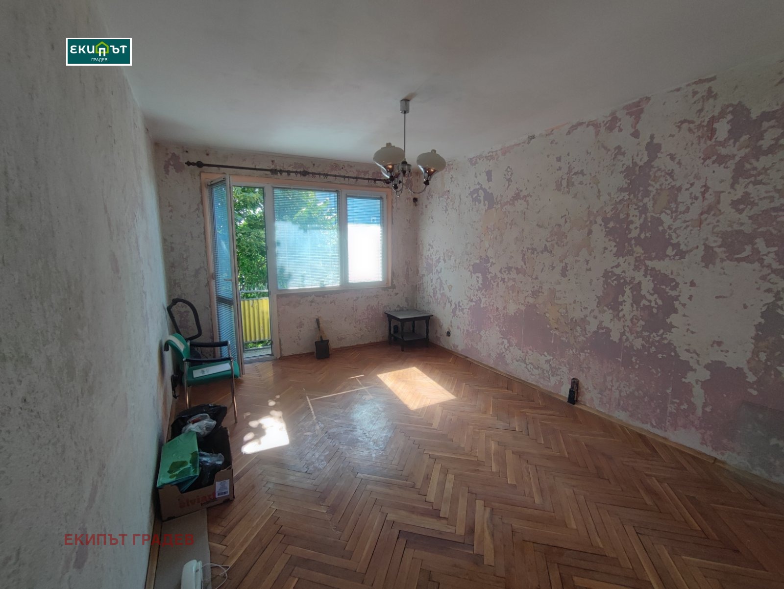 Продава 3-СТАЕН | Imot.bg — изображение 5