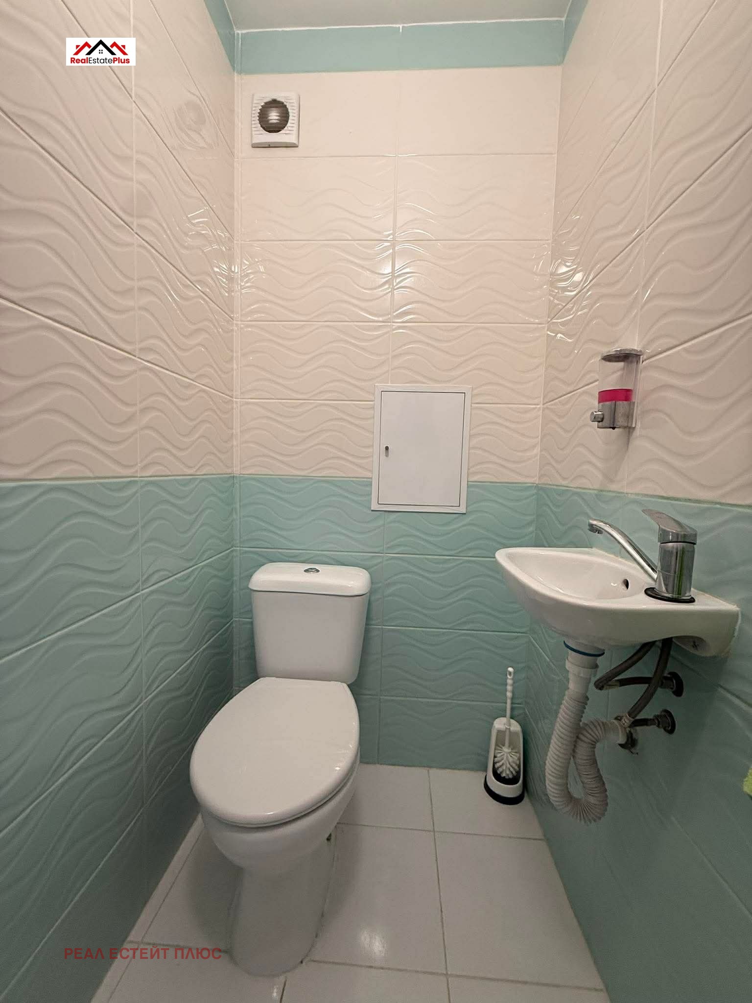 ������� 3-����� | Imot.bg � ����������� 11