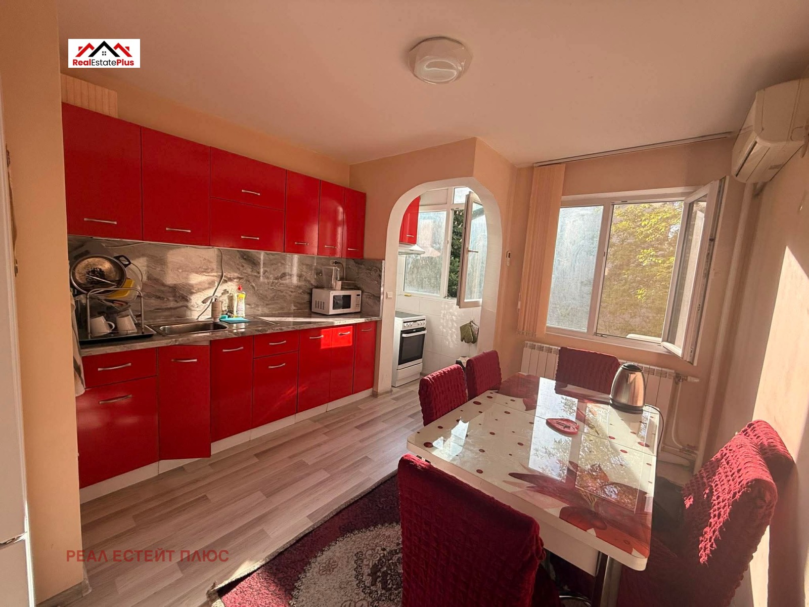������� 3-����� | Imot.bg � ����������� 2