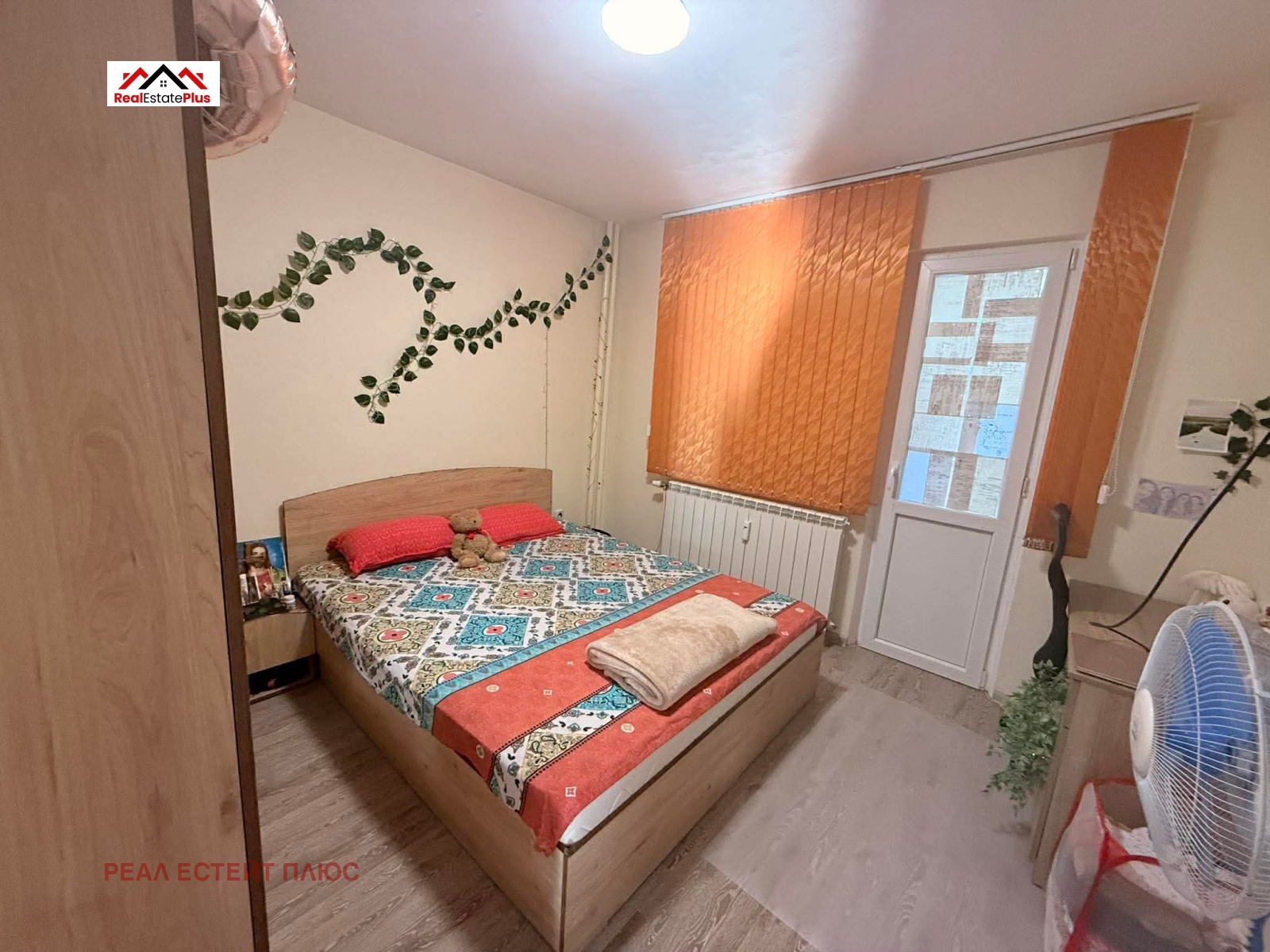 ������� 3-����� | Imot.bg � ����������� 6