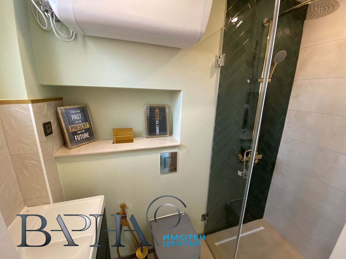 ������� 4-����� | Imot.bg � ����������� 16