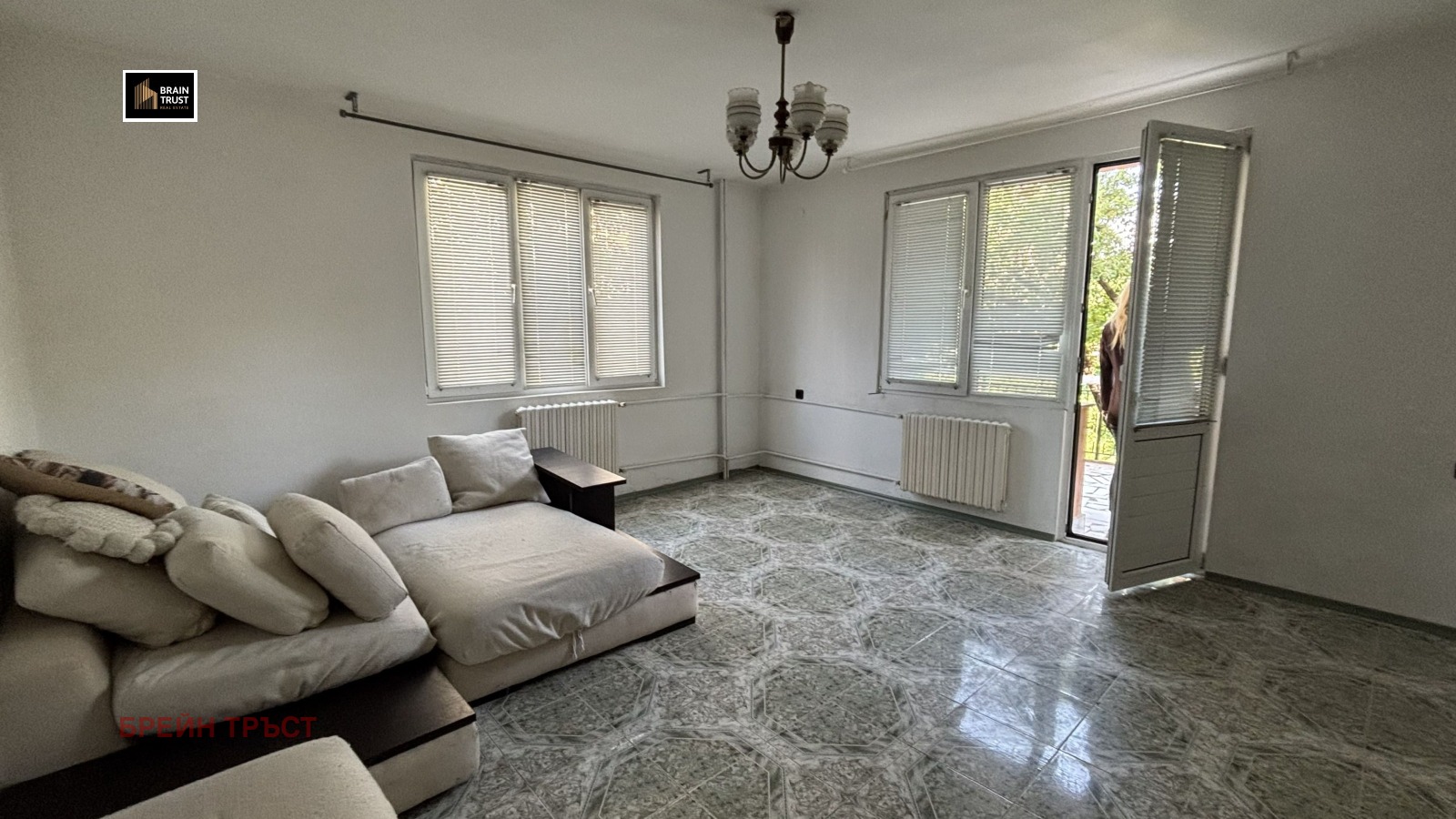 ������� ���� | Imot.bg � ����������� 5