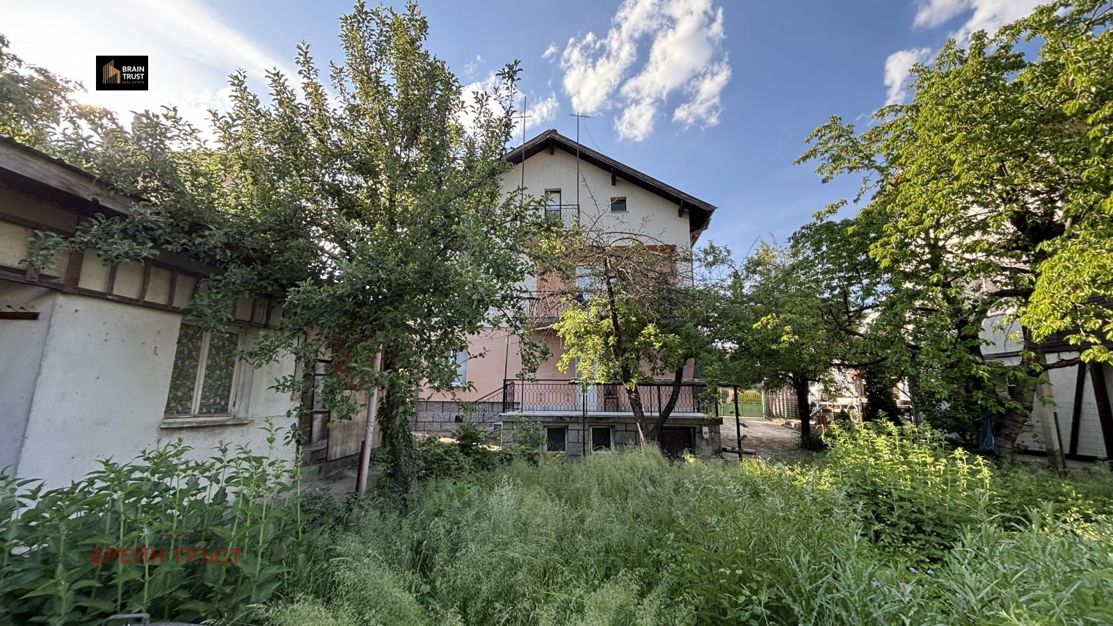������� ���� | Imot.bg � ����������� 1
