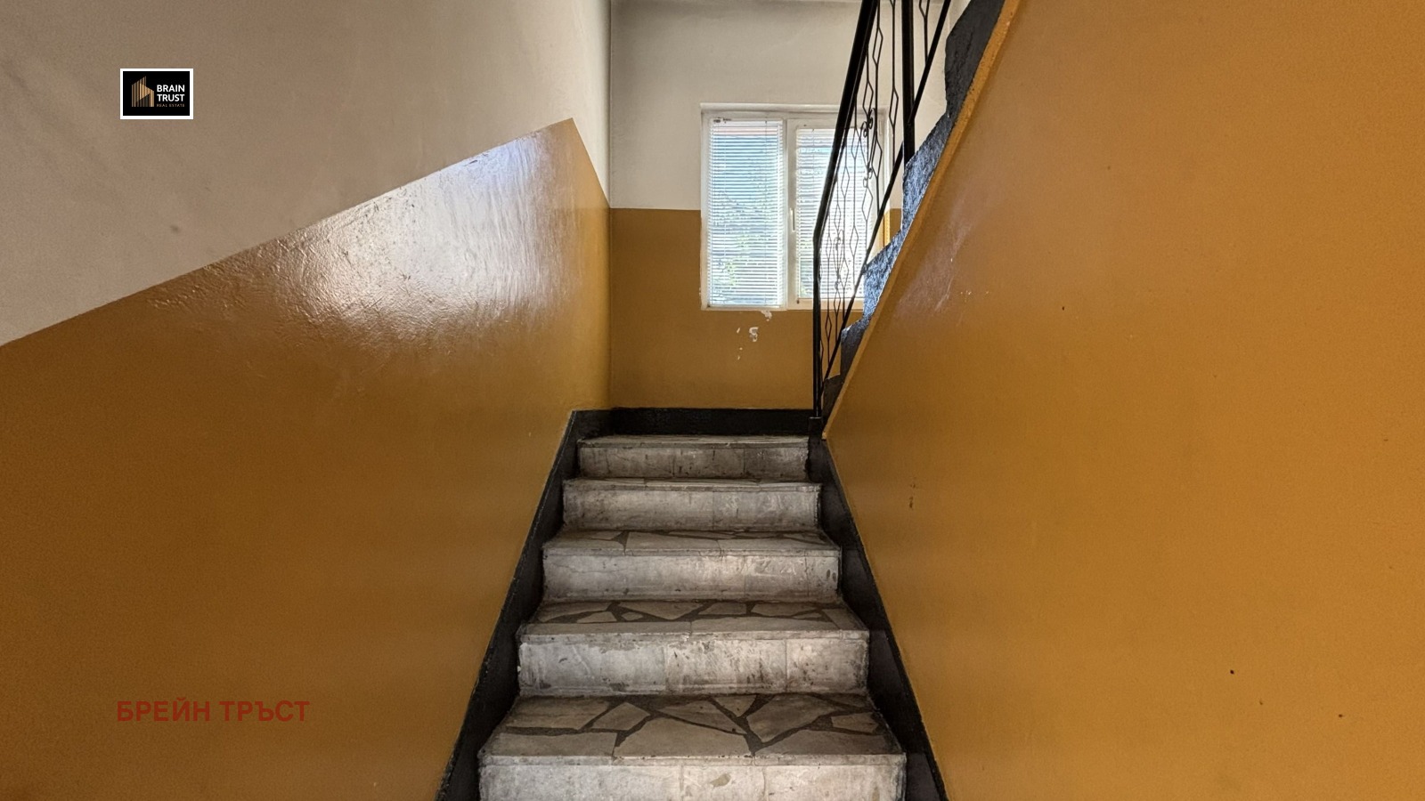 ������� ���� | Imot.bg � ����������� 3