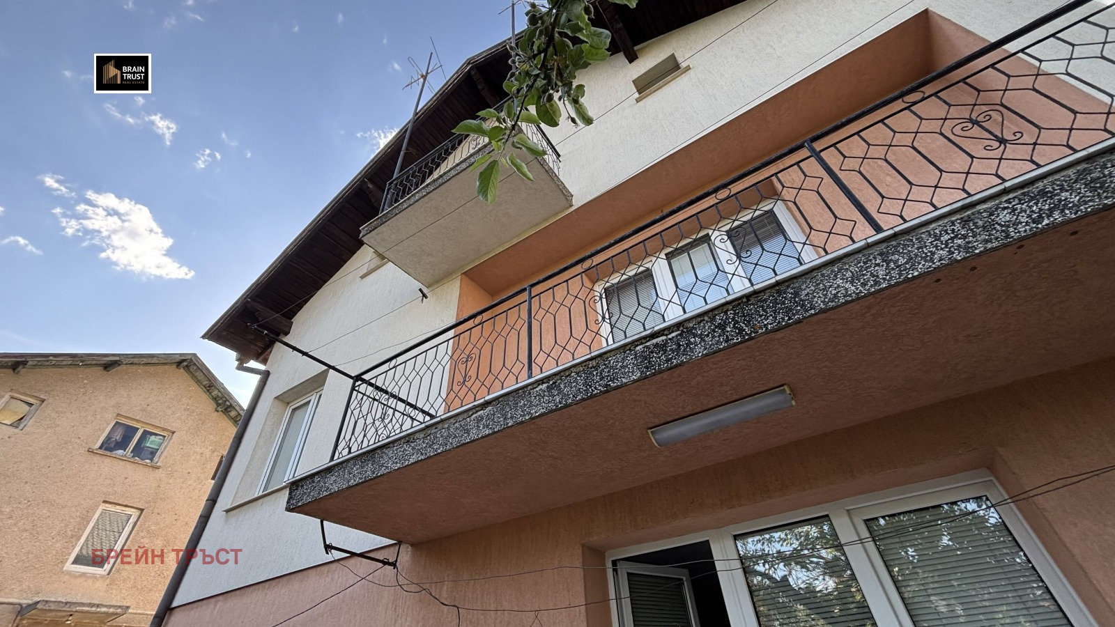 ������� ���� | Imot.bg � ����������� 2
