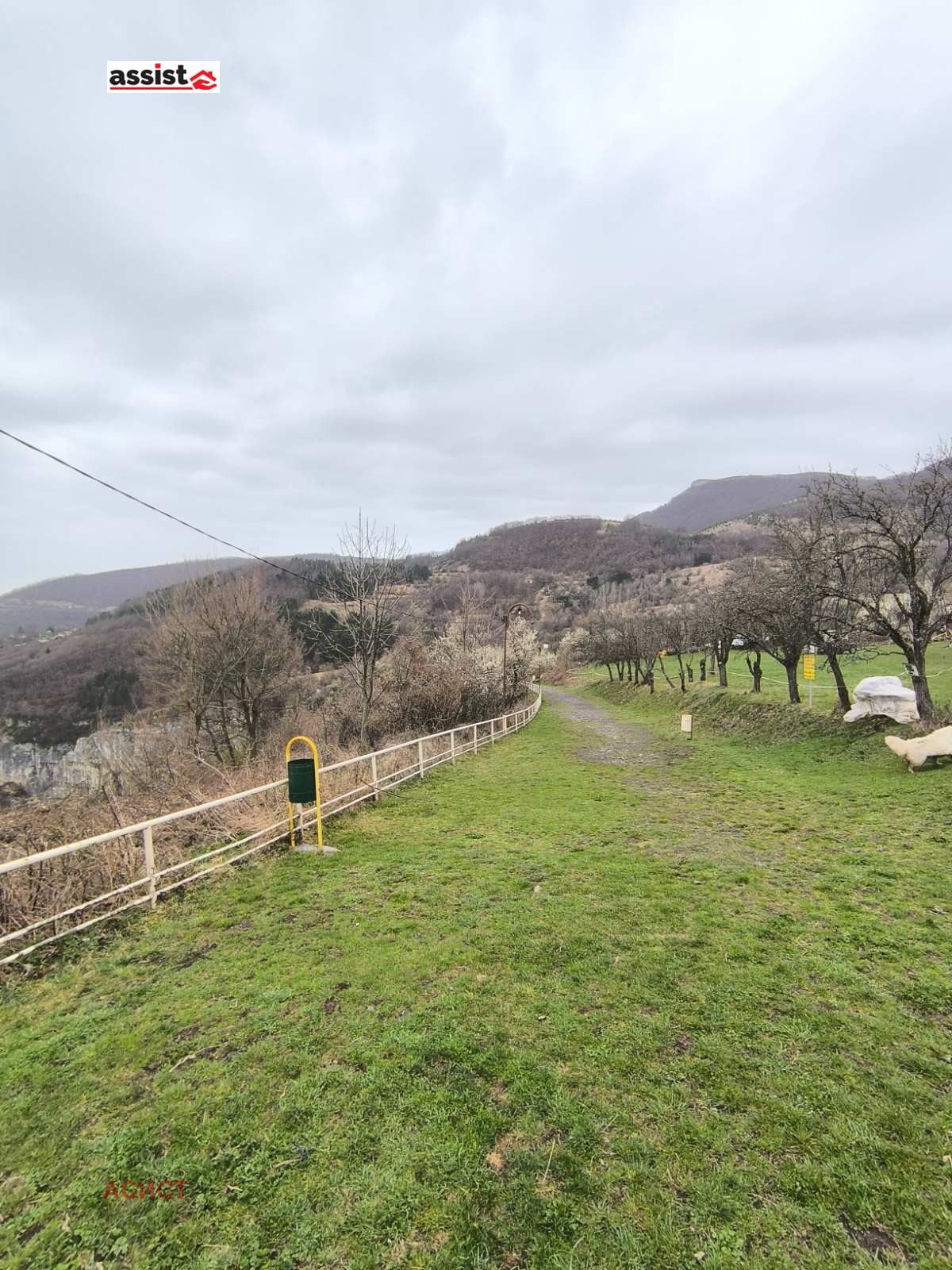 Продава ПАРЦЕЛ | Imot.bg — изображение 9