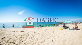 ������� 1-����� | Imot.bg � ����� ������ 5