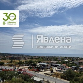  2- | Imot.bg    11