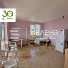  2- | Imot.bg    3