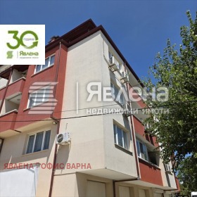  2- | Imot.bg    2