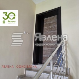  2- | Imot.bg    13