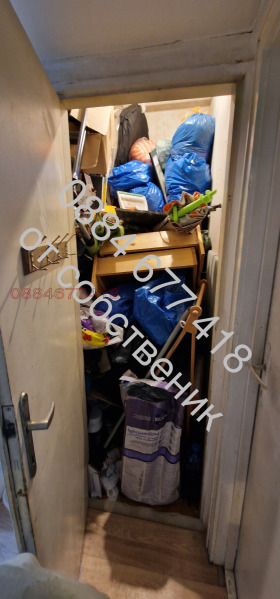  2- | Imot.bg    14