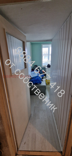  2- | Imot.bg    8