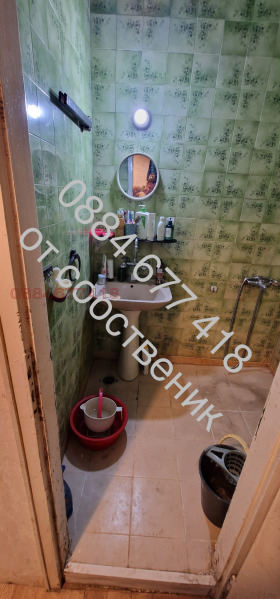  2- | Imot.bg    5